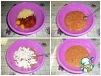 ������ "��������" �����������