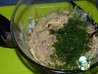 ����� � ��������� � ����������� �����������