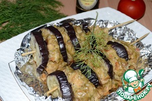 Рецепт Кебаб с кальмаром и баклажанами