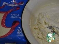 ������-��������� �����������