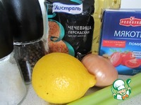 ���������-�������� ��� �����������