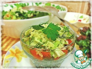 Рецепт Овощной салат с кускусом