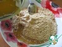 ��������-���������� ���� ��� ������� �����������