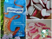 Ҹ���� ����� � ������� �����������