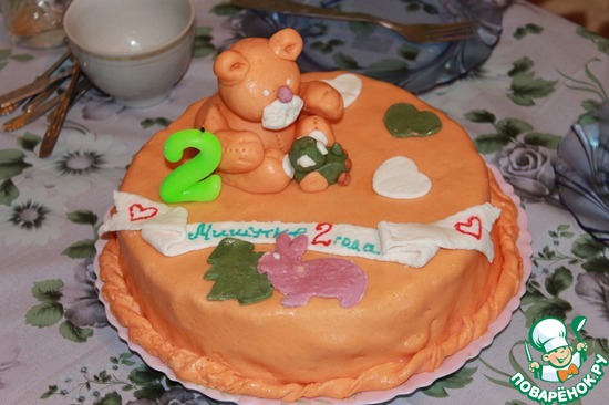 "������� ��� ��������� ������"