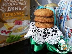 Рецепт Овсяное печенье от Елены Козыревой