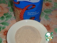 ������ � �������� �����������