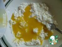 ��������� ������� "���������" �����������