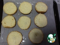 ������ �� ������� � �������� � ������� �����������