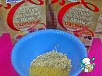 ������-������� ���� �����������