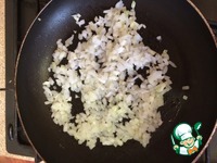 ��� � ��������� � �������� � ����������� �����������