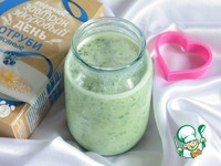 ����� "���������" �����������