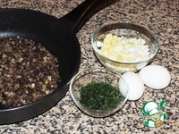 ��������� "����� �������" �����������