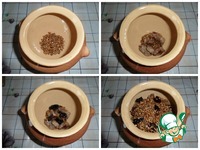 ������ � �������� �����������