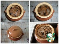 ������ � �������� �����������