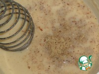 �������� �������� �����������