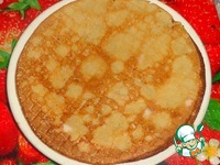 �������� �������� �����������