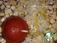 ��� "���������" �����������