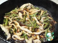 ������ ����� � ������� �����������