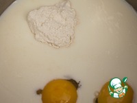 ������ � �������� ������ "������" �����������