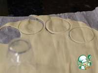 ������ � �������� ������ "������" �����������