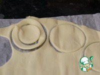 ������ � �������� ������ "������" �����������