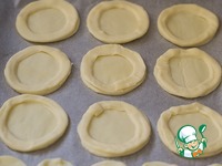 ������ � �������� ������ "������" �����������