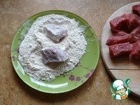 �������� � ������������ � ������� "��� ���������" �����������