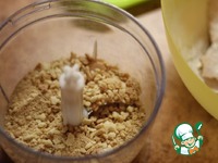 ���� ������� "�������" �����������