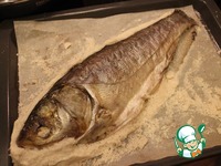 ����, ���������� � ���� �����������