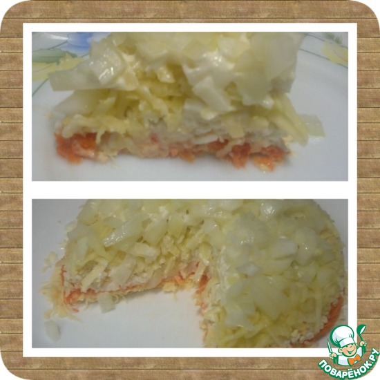 Французский салат "Нежность"