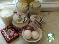 ������ "�������" �����������