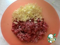 ������ "�������" �����������