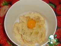 ���� "���������" � ������ ������� �����������