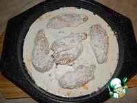 ���������� ������ "��������� ������������" �����������