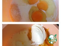 ��������-��������� ��������� "������" �����������