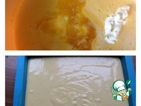 ��������-��������� ��������� "������" �����������