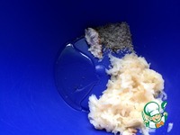 ������ "��� ��� ��-������!" �����������