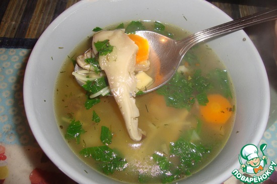 ��� � ��������� � ����������