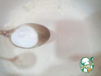 ����������� ���������� ����� "�������" �����������