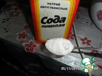 ������� �� ������ �����������