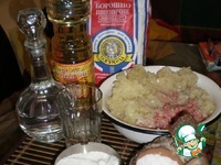 �������� �����������