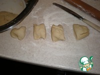 �������� �����������