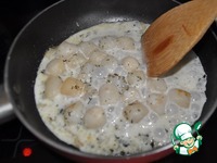 �������� � ��������-��������� ����� �����������