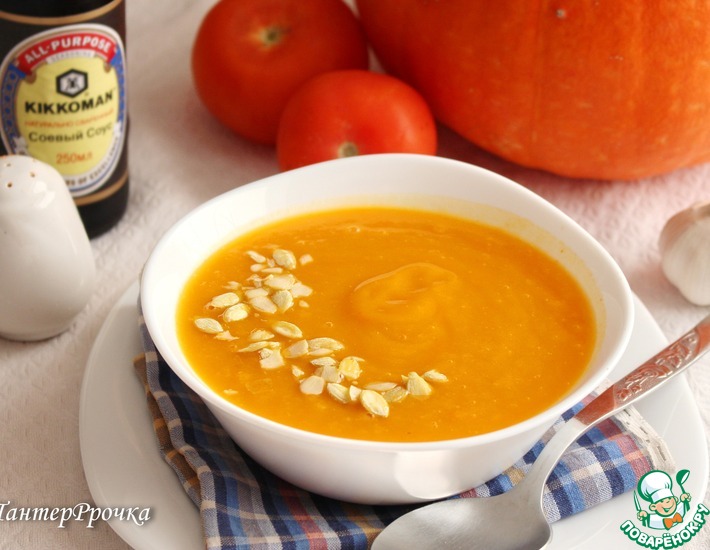 Рецепт приготовления вкусного супа из тыквы со сливками пюре