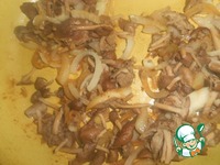 ����� "������� ������ �����������