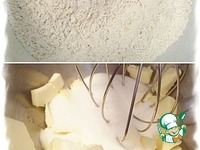 �������� ���� � �������� �����������