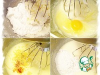 �������� ���� � �������� �����������