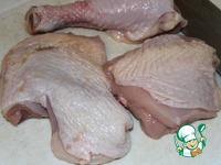 ������ ��� ������ "������" �����������