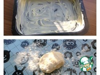 ���� �����������